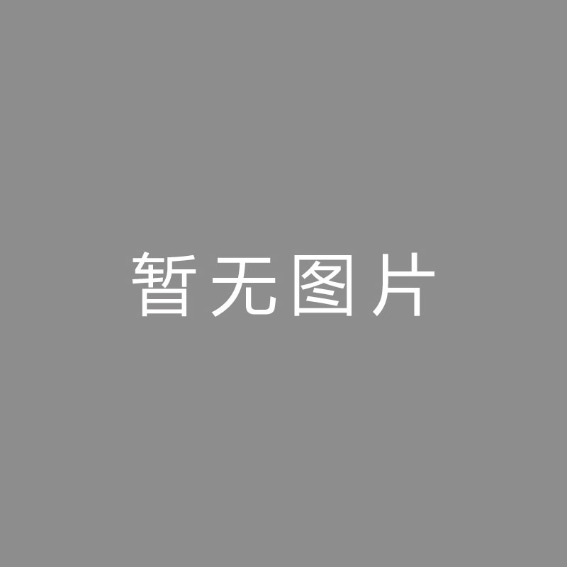 🏆播播播播西媒：阿诺德已向利物浦高层表明，自己希望加盟皇马